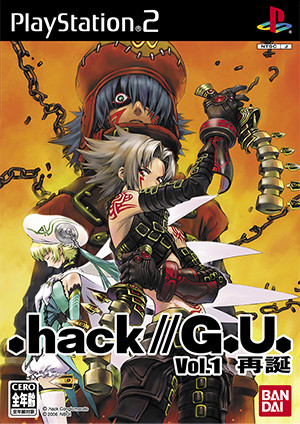 .hack//G.U. Vol.1 再誕