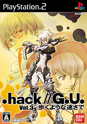 .hack//G.U. Vol.3 歩くような速さで