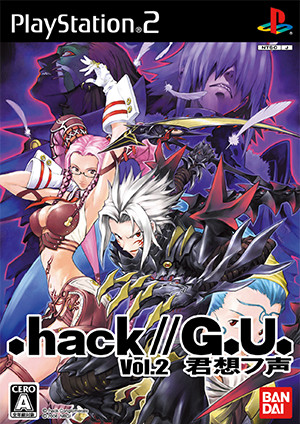 .hack//G.U. Vol.2 君想フ声